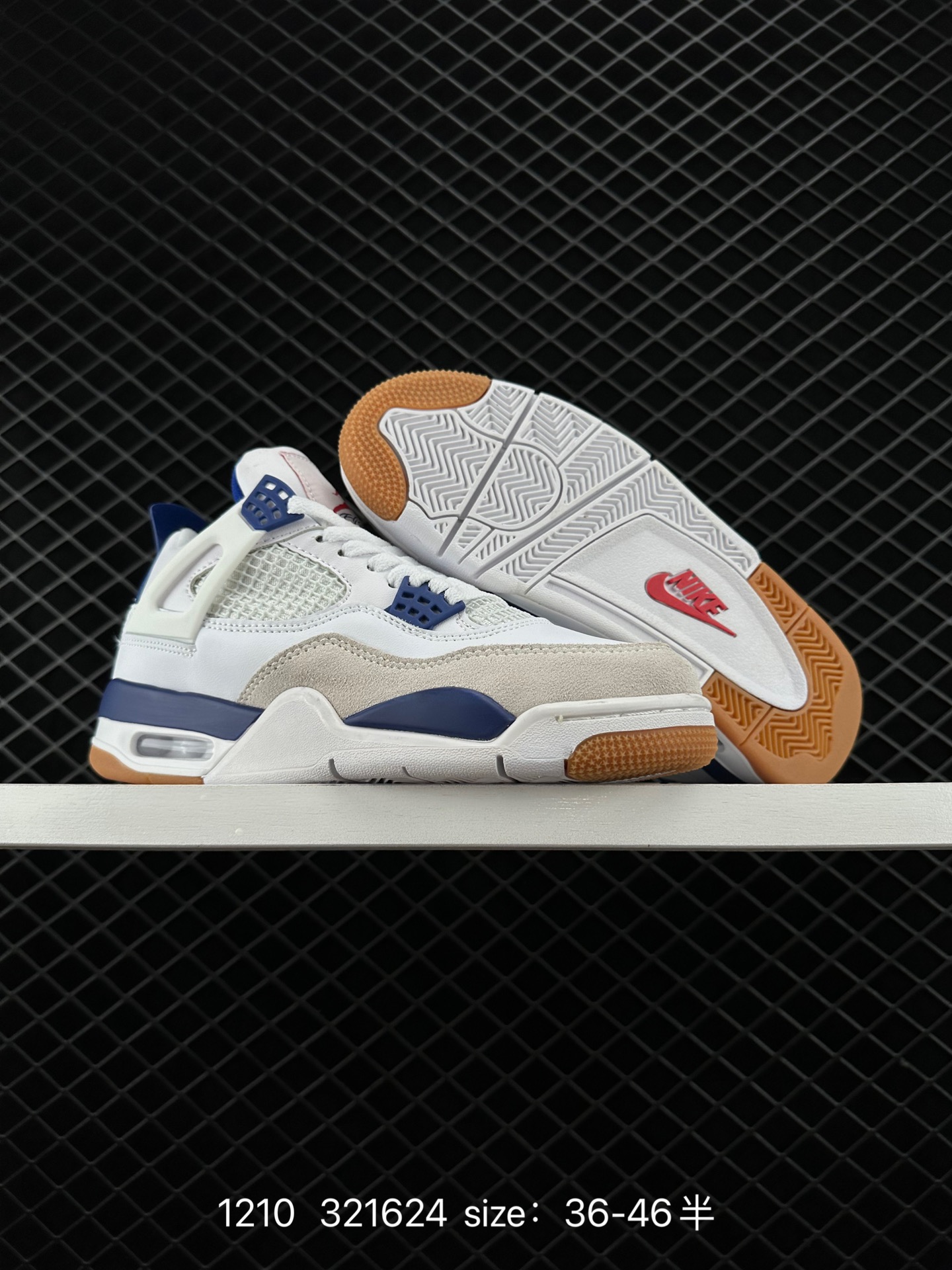 Nike SB x Air Jordan 4 Retro SP